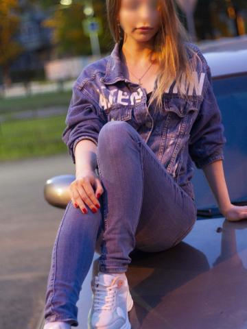 Надежда фото 5